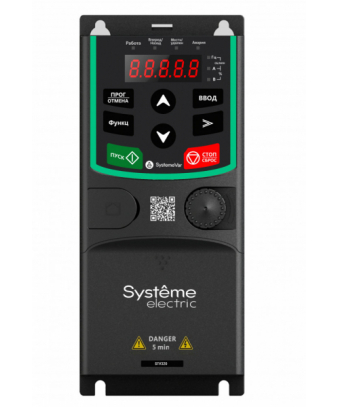 STV320U07N4 (арт.): Systeme Electric Преобразователь частоты STV320 0.75 кВт 400В