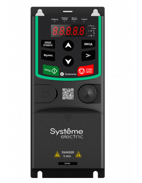 STV320U15N4 (арт.): Systeme Electric Преобразователь частоты STV320 1.5 кВт 400В
