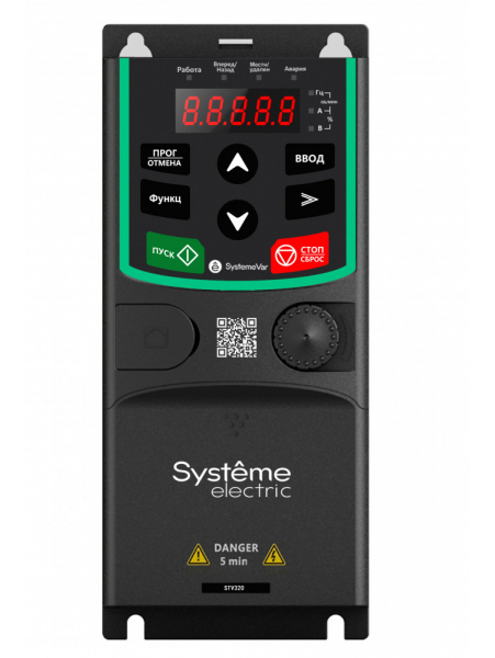 STV320U22N4 (арт.): Systeme Electric Преобразователь частоты STV320 2.2 кВт 400В