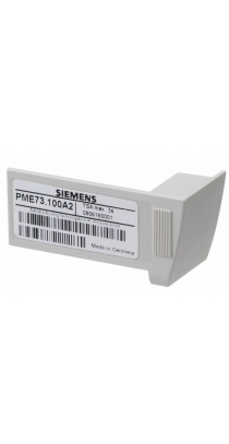 PME75.231A2 (арт.): Program module, for LME7