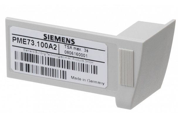 PME75.231A2 (арт.): Program module, for LME7