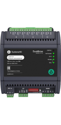 HM0704 (арт.): Модуль расширения, 3DI 4UI 2DO/~220В 2VO/0-10V/DC, RS485 Modbus RTU BACnet MS/TP, 24В 5Вт
