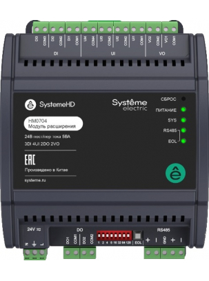 HM0704 (арт.): Модуль расширения, 3DI 4UI 2DO/~220В 2VO/0-10V/DC, RS485 Modbus RTU BACnet MS/TP, 24В 5Вт