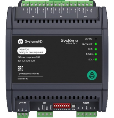 HM0704 (арт.): Модуль расширения, 3DI 4UI 2DO/~220В 2VO/0-10V/DC, RS485 Modbus RTU BACnet MS/TP, 24В 5Вт