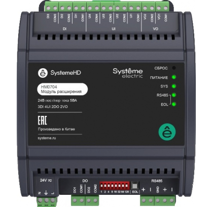 HM0704 (арт.): Модуль расширения, 3DI 4UI 2DO/~220В 2VO/0-10V/DC, RS485 Modbus RTU BACnet MS/TP, 24В 5Вт