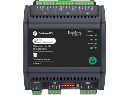 HM0704 (арт.): Модуль расширения, 3DI 4UI 2DO/~220В 2VO/0-10V/DC, RS485 Modbus RTU BACnet MS/TP, 24В 5Вт