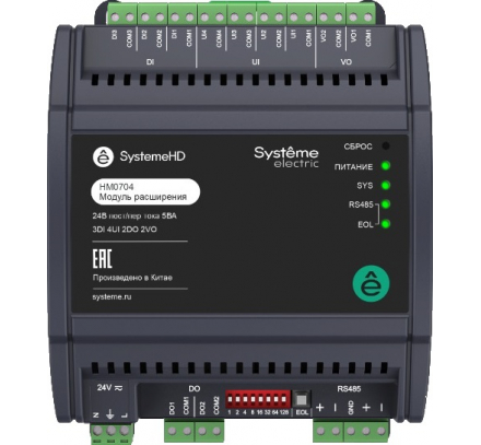 HM0704 (арт.): Модуль расширения, 3DI 4UI 2DO/~220В 2VO/0-10V/DC, RS485 Modbus RTU BACnet MS/TP, 24В 5Вт