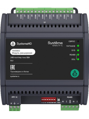 HM0800 (арт.): Модуль расширения, 8UI, RS485 Modbus RTU BACnet MS/TP, 24В 5Вт